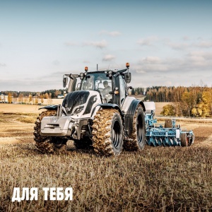 ПЯТОЕ ПОКОЛЕНИЕ ТРАКТОРОВ VALTRA
