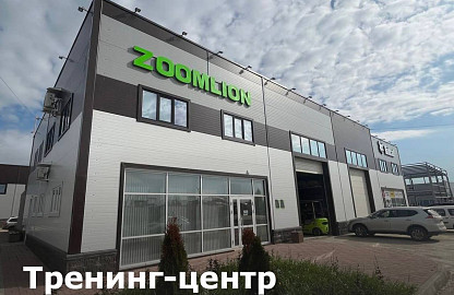 Zoomlion AG открыл в России тренинг-центр для дилеров! 